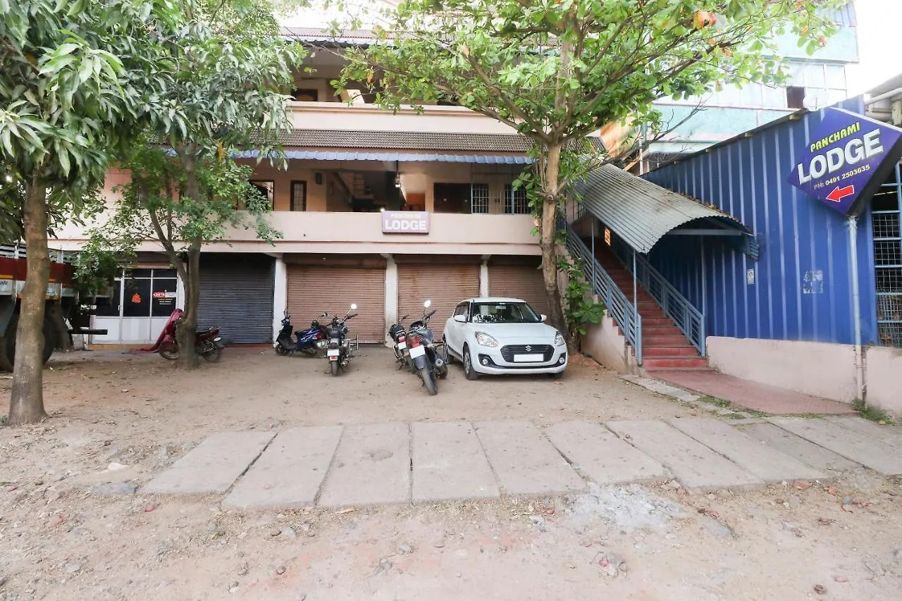 *** מלון פלקאד Spot On 67487 Panchami Lodge הודו